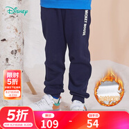 迪士尼寶寶（Disney Baby）迪士尼童裝兒童長褲迪士尼寶寶系列休閑褲 藏青K1192 4歲/身高110cm
