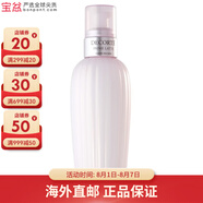 黛珂（Cosme Decorte） 爽膚水乳液護膚品套裝改善粗糙閉口 【牛油果乳液300ml】