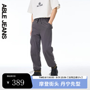ABLE JEANS【工裝徒行九分褲】25夏季新款男士松垮錐形運(yùn)動(dòng)褲 鍛鋼灰 S