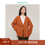 茵曼（INMAN）新中式復古麻花毛衣開衫春秋季新款流蘇牛角扣寬松外套 橙紅色 XL