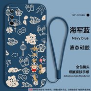 狄頓適用紅米note10Pro手機(jī)殼小米R(shí)edminote十por保護(hù)套redmenote液態(tài)n0te硅膠nont創(chuàng)意男nite女noto包 藍(lán)【平安喜樂(lè)】掛繩 紅米 Note 10 Pro 5G