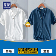 羅蒙亞麻短袖T恤男士套頭夏季亨利領(lǐng)中國風文藝棉麻布體恤衫白色薄款 3306白色T恤+3306寶藍T恤 XL 碼