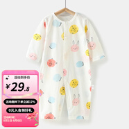 婧麒（JOYNCLEON）嬰兒連體衣春秋寶寶純棉打底哈衣新生兒衣服四季款爬服裝 兔子 59cm
