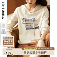 尚都比拉春秋慵懶顯瘦連帽星空字母刺繡印花寬松時(shí)尚衛衣女 云霜 L 