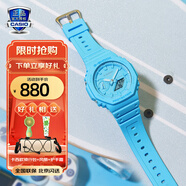 卡西歐（CASIO）男女手表G-SHOCK系列時(shí)尚潮流薄款運(yùn)動(dòng)日韓表禮物學(xué)生送人 GA-2100-2A2藍(lán)色款液晶指針雙顯