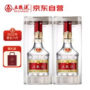 五糧液 普五八代 2022年 濃香型白酒 52度500ml 雙瓶【名酒鑒真】
