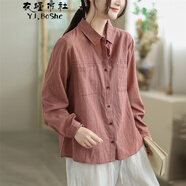 衣瑾帛社韓版減齡千鳥格襯衣女休閑大口袋寬松小格子襯衫女長(zhǎng)袖寬松上衣 紅色千鳥格 M