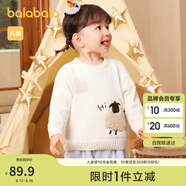 巴拉巴拉balaOne寶寶毛衣兒童線(xiàn)衫男童2025冬裝女童毛衫萌趣209425103207