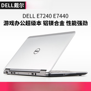 戴爾（DELL）E6540 E7440 353040筆記本電腦獨(dú)顯游戲本工作站辦公 15.6寸 5580 940MX獨(dú)顯2G 9成薪以上 套餐一