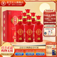 景芝一品景芝 芝麻香型高度白酒 婚宴喜酒 52度 500mL 6瓶 景芝紅 整箱裝