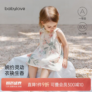 babylove女寶寶連衣裙夏季薄款純棉掛脖裙甜美國(guó)風(fēng)裙子公主裙清涼夏裝