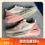阿迪達(dá)斯adidas NMD S1 MAHBS x Pharrell 菲董聯(lián)名款經(jīng)典運(yùn)動(dòng)鞋 ID4806 43