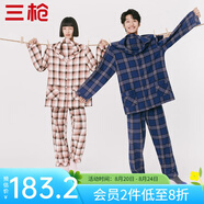 三槍?zhuān)═HREEGUN）睡衣男女純棉抗靜電新疆棉絨布格紋開(kāi)襟長(cháng)袖長(cháng)褲家居服套裝 女 粉咖格-WW916 XL