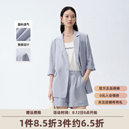 艾諾絲雅詩(shī)商場(chǎng)同款夏季新品薄款通勤百搭七分袖墊肩小西裝20511347 迷霧藍 2XL
