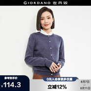 佐丹奴針織衫女精梳純棉抗起球空調(diào)衫氣質(zhì)圓領(lǐng)針織開衫女18354003