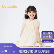 巴拉巴拉童裝女童裙子2024娃娃領連衣裙夏兒童A字裙可愛文藝208224111001