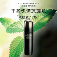 資生堂（Shiseido）時(shí)光琉璃爽膚水75mI 補(bǔ)水保濕護(hù)膚品 補(bǔ)水保濕修護(hù)煥亮 【時(shí)光琉璃】爽膚水170mI 1g