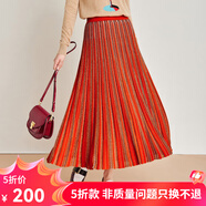 哥弟真的好（GIRDEAR）女裝羊毛蔥紗針織高腰百褶半身裙A200070 橙紅 XS (1碼)