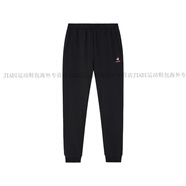 樂卡克（Le coq sportif）女士舒適百搭簡約柔軟舒適針織運(yùn)動休閑束腳長褲官方正品 黑色 S