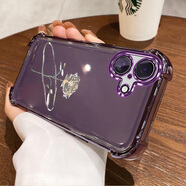 酷皓辰蘋(píng)果16Plus手機(jī)殼iPhone16PLUS保護(hù)套A3291新款iPoneoi6pls全包男女款摔液態(tài)硅膠軟超薄簡(jiǎn)約創(chuàng)意外 暗紫色-鉑金玫瑰-送鋼化膜 蘋(píng)果16plus