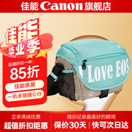 佳能（Canon）佳能相機包 r50 r7 r8 r10 r100微單相機包 90d 200d單反攝影包 6d2 5d4單肩相機包  雙肩攝影背包 200d 850d m200 m50佳能單肩攝影包