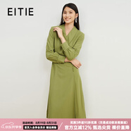 愛特愛（EITIE）V領(lǐng)修身a字連衣裙呢子裙時尚通勤冬季新款優(yōu)雅氣質(zhì)中長裙6807521 墨綠41 M 160