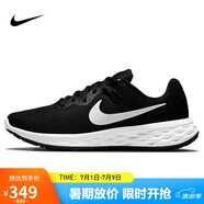 耐克NIKE跑步鞋男緩震透氣REVOLUTION 6運(yùn)動(dòng)鞋DC3728-003黑40