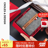 蔻一（Cnoles）男士錢包短款多功能皮錢夾卡包多卡位百搭零錢包禮盒裝生日禮物送爸爸男朋友老公實(shí)用 夢(mèng)幻灰