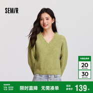 森馬（Semir）毛衣女冬季短款含羊毛破洞V領(lǐng)毛衫辣妹個(gè)性ins小個(gè)子101724107032