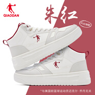 喬丹板鞋女2025新款春秋季空軍一號小白鞋時(shí)髦厚底增高學(xué)生休閑運動(dòng)鞋 象牙白月牙灰-【高幫】 35