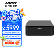 Bose Music Amplifier 音樂放大器 無線藍(lán)牙串流音樂 音箱 音響 電視播放 功放 家庭影院背景音樂 黑色功放