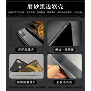 何健弓黃財神手機殼佛系適用于iPhoneXS新SE手機殼防摔11玻璃唐卡7/8plus大黑天金剛手蘋(píng)果14Promax紅米 【磨砂黑邊軟殼】可印圖案 備注機型和圖案 榮耀其他型號