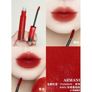 阿瑪尼（ARMANI）香薰套裝亞曼尼紅管唇釉小樣311/321 218  405 415口紅節(jié)日禮物 405番茄紅3.5ml