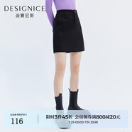 迪賽尼斯（DESIGNICE）迪賽尼斯秋冬新款連腰復(fù)古高腰毛呢半裙短款半身裙女 黑色 S