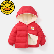 G.DUCKKIDS兒童羽絨棉服2023新款0-5歲男女童加絨棉襖嬰兒寶寶加厚棉衣外套 （袖子加絨款）大紅色 100 【建議身高80-85厘米】