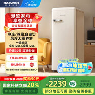 大宇（DAEWOO）家用小型冷藏冷凍立式冷柜冰柜100升風(fēng)冷無霜雙溫抽屜式大容量冷凍柜復(fù)古冰箱120WDYA