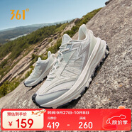 361°運動鞋男曠野Vibe春夏季戶外透氣登山徒步跑步鞋子男672512247-1