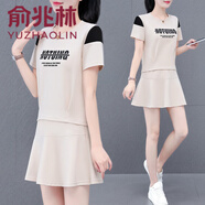 俞兆林短裙套裝女時(shí)尚洋氣時(shí)髦減齡夏季灰色休閑運(yùn)動(dòng)冰絲短袖t恤兩件套 杏色 L (建議95-110斤)