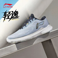 李寧（LI-NING）輕逸跑步鞋男鞋休閑防滑網(wǎng)面輕盈跑鞋減震透氣時尚運動鞋