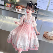 巴布豆（BOBDOG）女童漢服夏款兒童古裝連衣裙2025新款中國(guó)風(fēng)夏裝寶寶公主裙子夏季 小狐貍粉色 140 CM