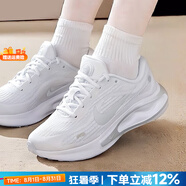耐克（NIKE）女鞋跑步鞋 2025秋季新款OURNEY RUN慢跑鞋緩震輕便透氣運(yùn)動(dòng)鞋子 102-JOURNEY【主推款】 36