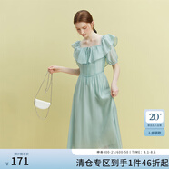 范思藍(lán)恩23FS12493 法式一字肩兩穿連衣裙女夏季新款海邊度假長裙 湖水綠 XS