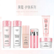 萊蔻保濕水乳套裝爽膚水乳液面霜護膚品套裝女學(xué)生補水滋潤化妝品 LAIKOU潔面+水+乳+面+眼+粉