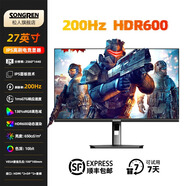 松人(SONGREN) 600Hz高刷TN顯示屏24.1英寸540Hz液晶顯示器FPS電競電腦屏幕2566x+同款面板 27英寸2K200Hz/HDR400/650亮度