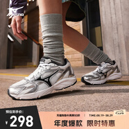 美津濃（MIZUNO）復(fù)古潮流緩震支撐緩震運(yùn)動(dòng)慢跑鞋SPARK CN III