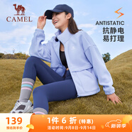 駱駝（CAMEL）戶外抓絨衣女寬松休閑立領夾克外套 C24CAYL6651 藍鳶尾 XL