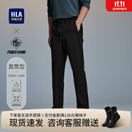 海瀾之家（HLA）休閑褲男裝春秋季輕商務(wù)時(shí)尚系列紳士四面彈直筒褲男士休閑長(zhǎng)褲子 窄腳褲-HKCAW3J086A黑色3K 30 /170推薦57~59kg
