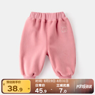 嘟嘟家兒童加絨褲子冬裝男童加厚長(zhǎng)褲冬款女童保暖童褲小童冬季休閑童裝 粉色 110