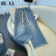 MR.KA松緊腰直筒牛仔褲女夏季新款時(shí)尚高腰顯瘦寬松闊腿褲百搭九分褲子 淺藍(lán)色 L 建議105-115斤