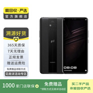 華為 Mate 20 RS 保時捷設(shè)計  二手手機國行優(yōu)惠券補貼 顏色規(guī)格參考質(zhì)檢報告 規(guī)格以質(zhì)檢報告為準(zhǔn)